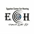 egyptian center for hearing logo